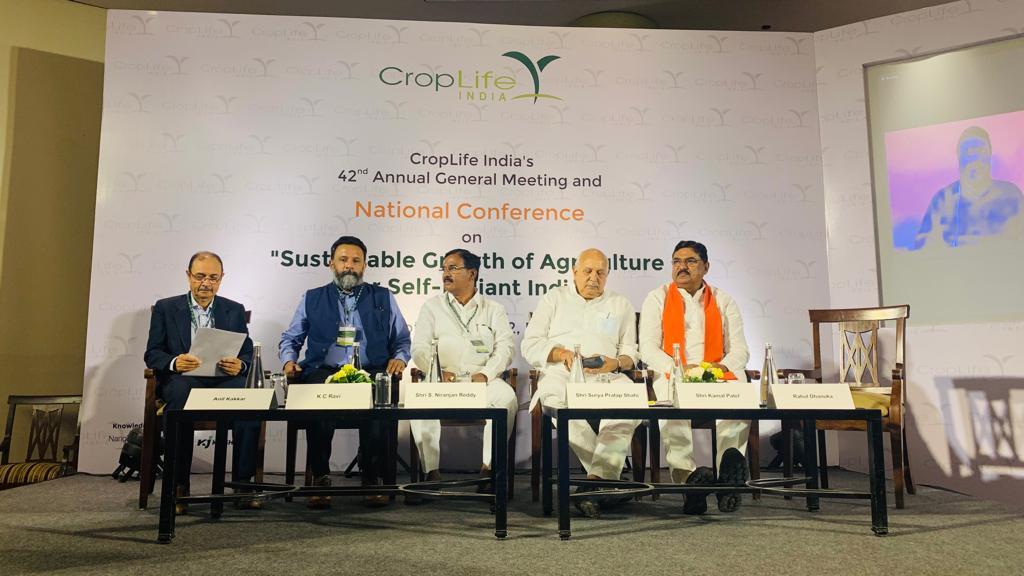 Agriculture sector gets a boost in Crop Life India National Conference