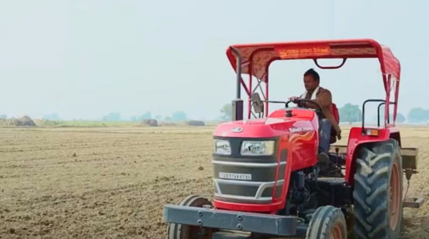 ਉੱਤਰ ਪ੍ਰਦੇਸ਼ ਦੇ ਕਾਨਪੁਰ ਦੇਹਾਤ ਜ਼ਿਲ੍ਹੇ ਤੋਂ ਕਿਸਾਨ ਰਾਮ ਸੰਤੋਸ਼ ਉੱਤਰ ਪ੍ਰਦੇਸ਼ ਦੇ ਕਾਨਪੁਰ ਦੇਹਾਤ ਜ਼ਿਲ੍ਹੇ ਤੋਂ ਕਿਸਾਨ ਰਾਮ ਸੰਤੋਸ਼