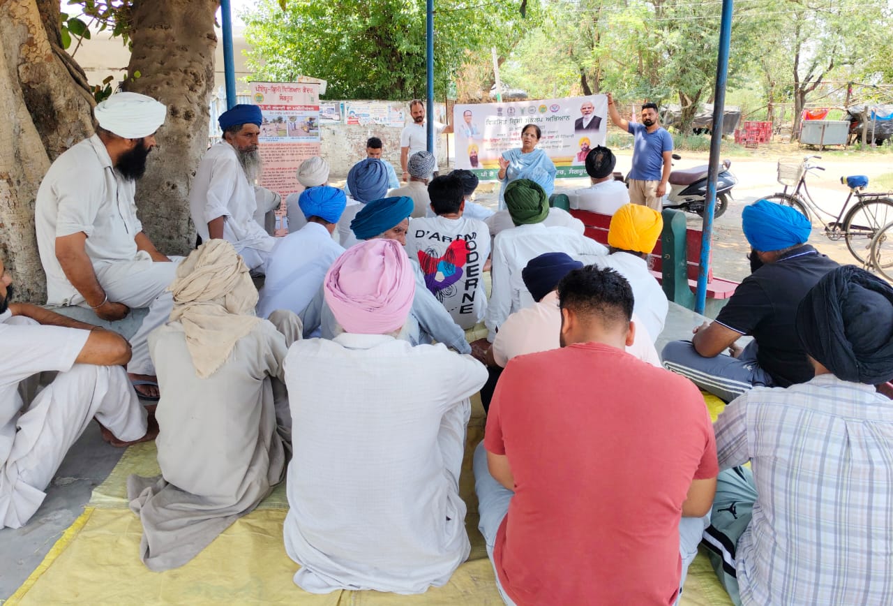 'ਵਿਕਸਿਤ ਕ੍ਰਿਸ਼ੀ ਸੰਕਲਪ ਅਭਿਆਨ' ਤਹਿਤ ਸੰਗਰੂਰ ਜ਼ਿਲ੍ਹੇ ਵਿੱਚ ਕਿਸਾਨ ਸਿਖਲਾਈ ਕੈਂਪਾਂ ਦਾ ਆਯੋਜਨ 'ਵਿਕਸਿਤ ਕ੍ਰਿਸ਼ੀ ਸੰਕਲਪ ਅਭਿਆਨ' ਤਹਿਤ ਸੰਗਰੂਰ ਜ਼ਿਲ੍ਹੇ ਵਿੱਚ ਕਿਸਾਨ ਸਿਖਲਾਈ ਕੈਂਪਾਂ ਦਾ ਆਯੋਜਨ