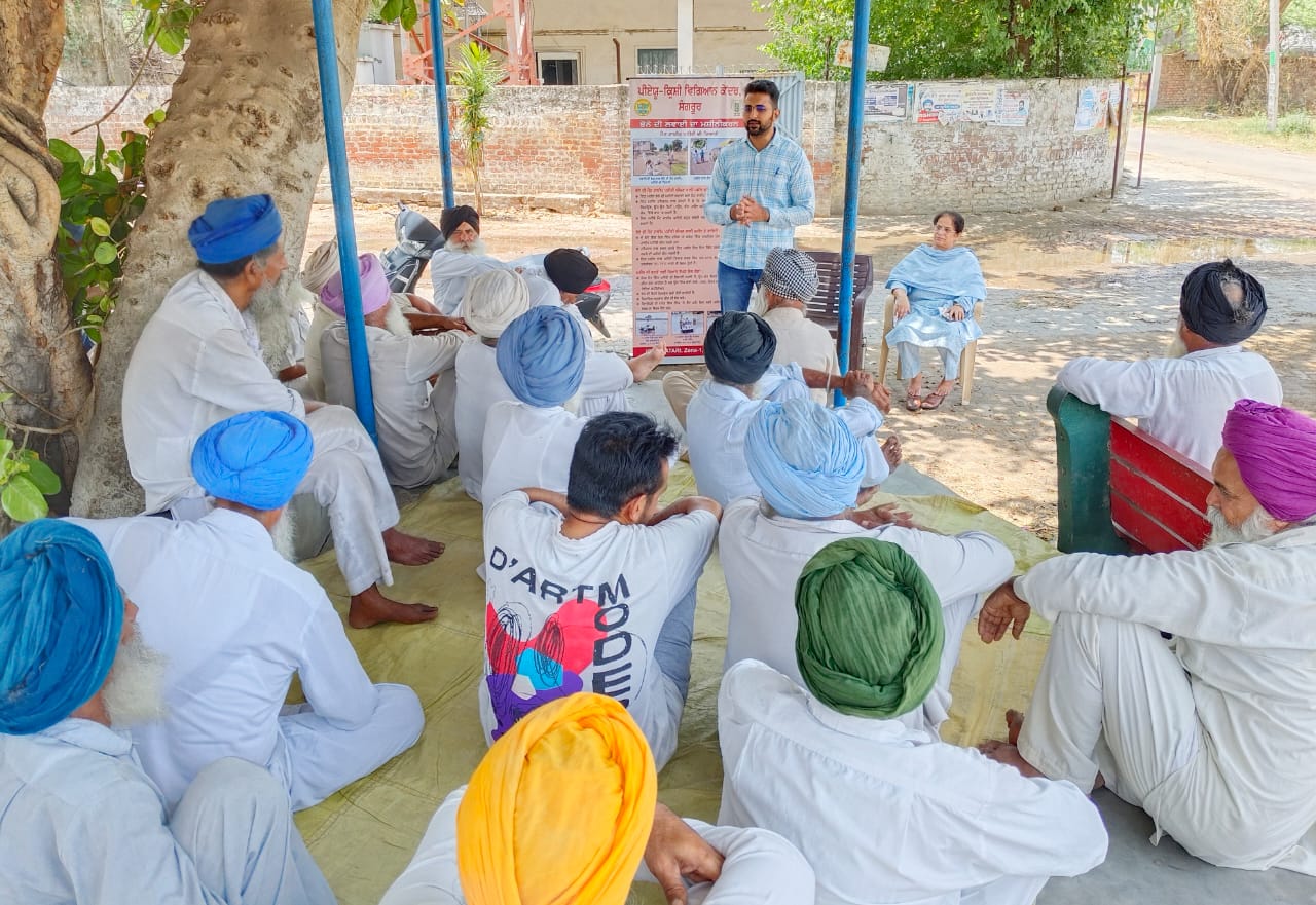 'ਵਿਕਸਿਤ ਕ੍ਰਿਸ਼ੀ ਸੰਕਲਪ ਅਭਿਆਨ' ਤਹਿਤ ਸੰਗਰੂਰ ਜ਼ਿਲ੍ਹੇ ਵਿੱਚ ਕਿਸਾਨ ਸਿਖਲਾਈ ਕੈਂਪਾਂ ਦਾ ਆਯੋਜਨ 'ਵਿਕਸਿਤ ਕ੍ਰਿਸ਼ੀ ਸੰਕਲਪ ਅਭਿਆਨ' ਤਹਿਤ ਸੰਗਰੂਰ ਜ਼ਿਲ੍ਹੇ ਵਿੱਚ ਕਿਸਾਨ ਸਿਖਲਾਈ ਕੈਂਪਾਂ ਦਾ ਆਯੋਜਨ