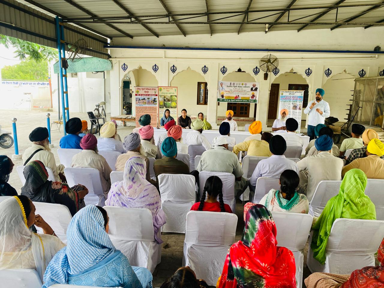 ਸੰਗਰੂਰ ਦੇ ਪਿੰਡ ਗੱਗੜਪੁਰ ਵਿਖੇ ਕਿਸਾਨ ਸਿਖਲਾਈ ਕੈਂਪ ਦਾ ਆਯੋਜਨ ਸੰਗਰੂਰ ਦੇ ਪਿੰਡ ਗੱਗੜਪੁਰ ਵਿਖੇ ਕਿਸਾਨ ਸਿਖਲਾਈ ਕੈਂਪ ਦਾ ਆਯੋਜਨ