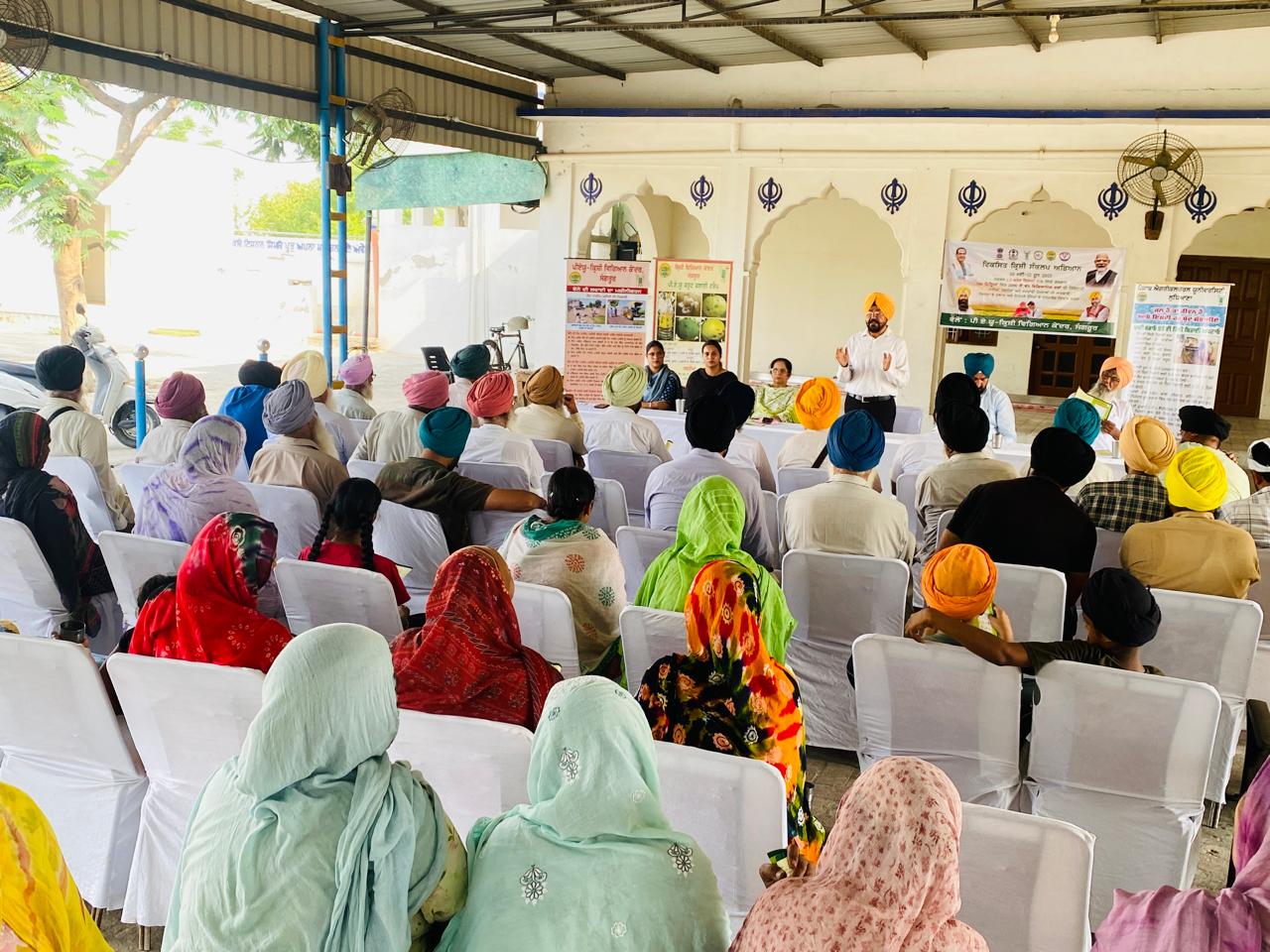 ਸੰਗਰੂਰ ਦੇ ਪਿੰਡ ਗੱਗੜਪੁਰ ਵਿਖੇ ਕਿਸਾਨ ਸਿਖਲਾਈ ਕੈਂਪ ਦਾ ਆਯੋਜਨ ਸੰਗਰੂਰ ਦੇ ਪਿੰਡ ਗੱਗੜਪੁਰ ਵਿਖੇ ਕਿਸਾਨ ਸਿਖਲਾਈ ਕੈਂਪ ਦਾ ਆਯੋਜਨ