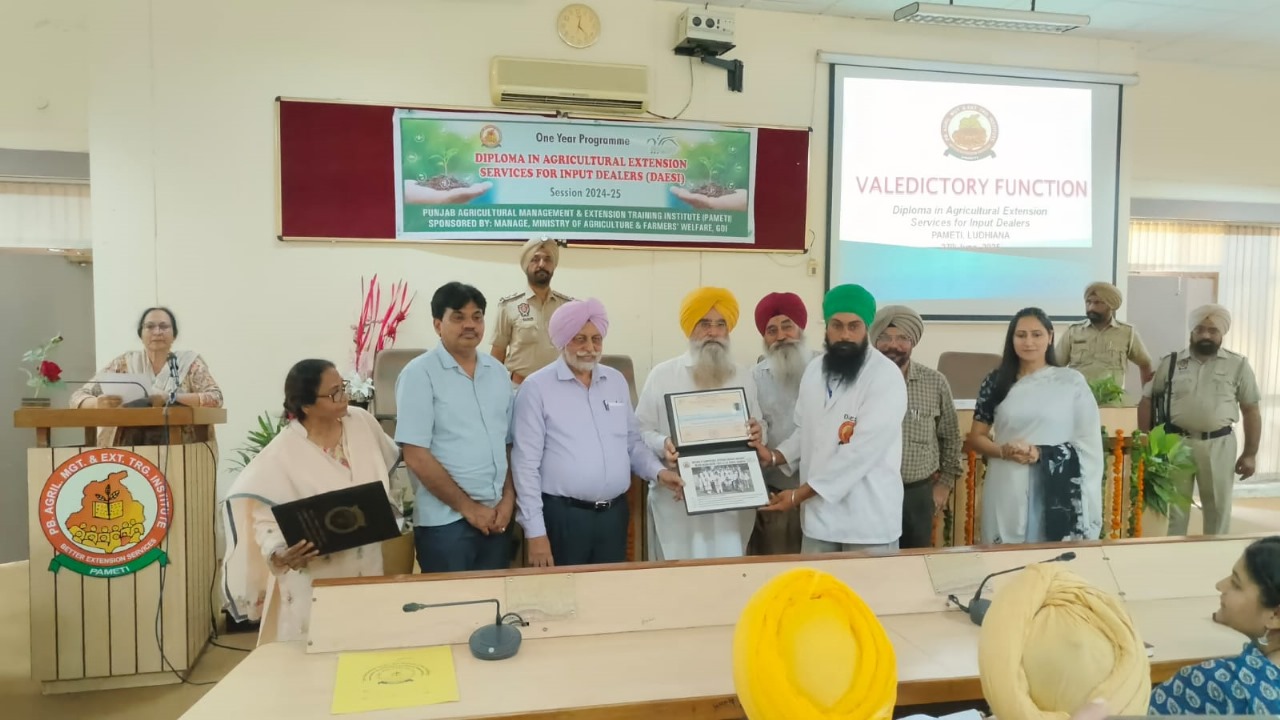 ਪੀ.ਏ.ਐਮ.ਈ.ਟੀ.ਆਈ. ਵਿਖੇ 73 ਇਨਪੁਟ ਡੀਲਰਾਂ ਨੂੰ ਸਰਟੀਫਿਕੇਟ ਪ੍ਰਦਾਨ ਪੀ.ਏ.ਐਮ.ਈ.ਟੀ.ਆਈ. ਵਿਖੇ 73 ਇਨਪੁਟ ਡੀਲਰਾਂ ਨੂੰ ਸਰਟੀਫਿਕੇਟ ਪ੍ਰਦਾਨ