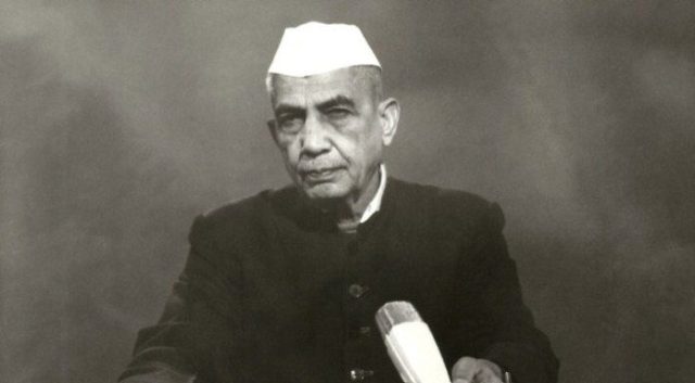 Chaudhary Charan Singh