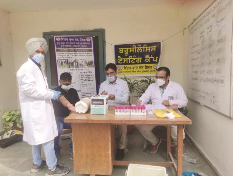 Guru Angad Dev Veterinary