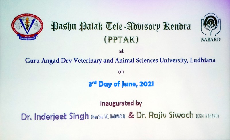 Guru Angad Dev Veterinary