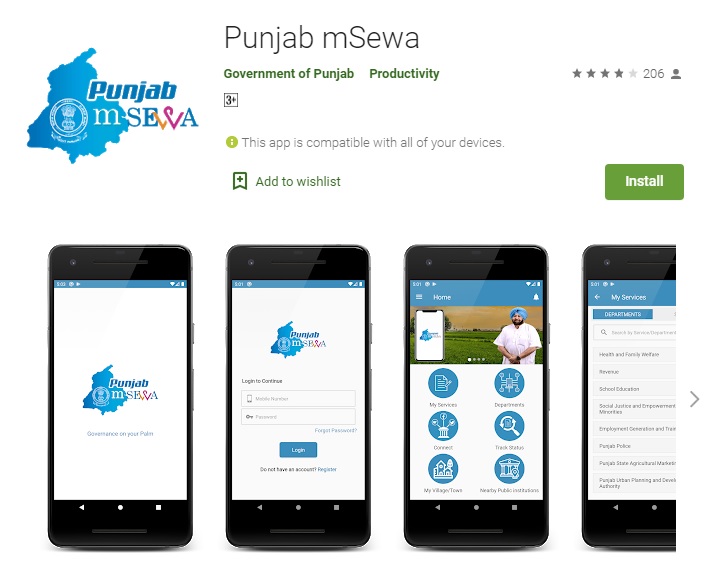 Punjab M Seva Mobile App Download