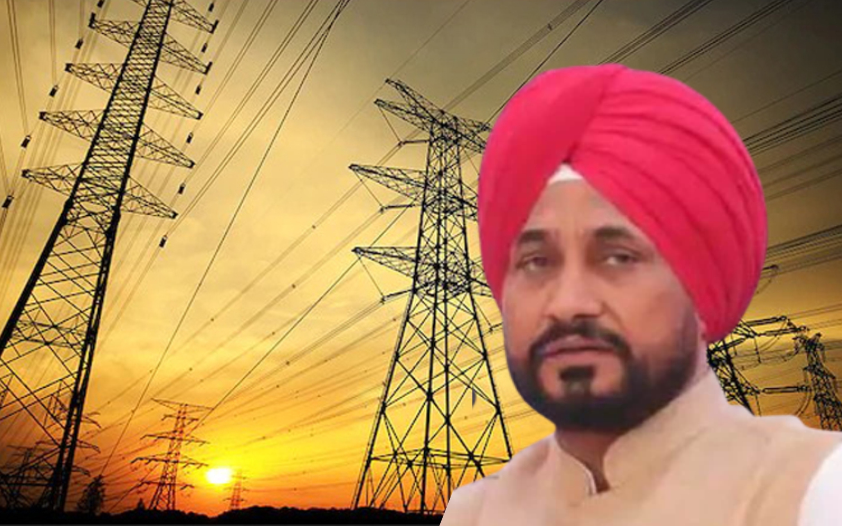 Punjab Electricity Department