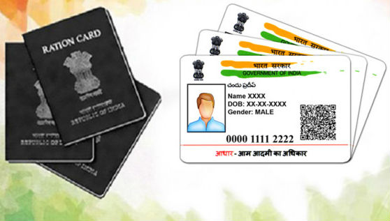 Linking Ration cards with Aadhaar cards